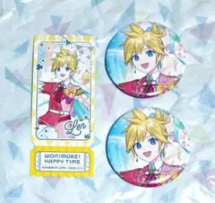 プロセカ　鏡音レン　コネライ　モモジャン×ワンダショ