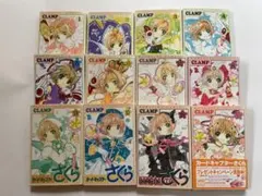 2026年最新】カードキャプターさくら オールクロウカードセットの人気