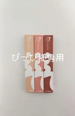 Item thumbnail for item 0c471ca0-78c9-4ca0-b2c9-e075a70652e3