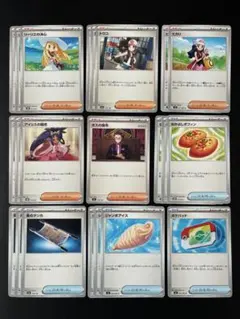 リーリエの決心　トウコ　ヒカリ　夜のタンカ　なかよしポフィン　他　まとめ