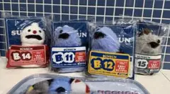 Happyくじ パペットスンスン B賞 あいづちぬいぐるみ全5種コンプリート