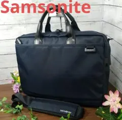 3way ビジネスバッグ