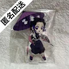 鬼滅の刃 鬼滅祭2024 伍周年記念祭 みにきゃら アクリルスタンド 胡蝶しのぶ