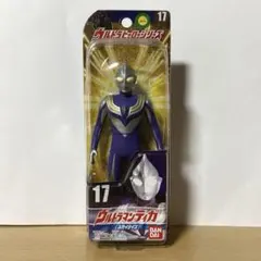 【レア★】ウルトラヒーローシリーズ17 ウルトラマンティガ スカイタイプ ソフビ