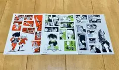 名探偵コナン 〜シールくじびき〜②