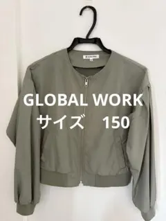 GLOBAL WORK カーキジャケット 150cm