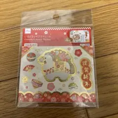 Item thumbnail for item 4ab1cae9-ea6e-4f38-8e8d-698a50810e56