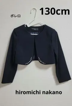 Item thumbnail for item c19507ab-c532-4892-aef7-b0ab06d58f4e