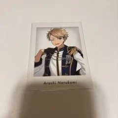 あんスタ 10周年展示会 特典 ぱしゃっつ 鳴上嵐