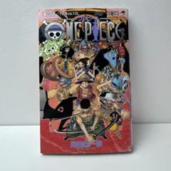 ONE PIECE ワンピース 64巻 BGS 9.4 初版 帯付き 1st - メルカリ