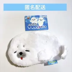旭山動物園 ぬいぐるみ ホッキョクグマ ミニ図鑑付き - メルカリ