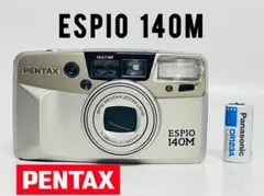 2026年最新】PENTAX ESPIO140Mの人気アイテム - メルカリ