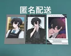 2026年最新】elementariumの人気アイテム - メルカリ