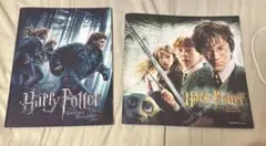 ハリー・ポッター パンフレット 2冊セット レア 秘密の部屋 死の秘宝
