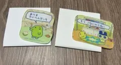 たまごっち サンキューマート アクリルステッカー