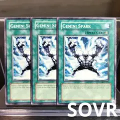 英語 遊戯王 デュアルスパーク SOVR ノーマル 3枚