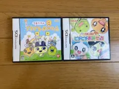 たまごっちのプチプチおみせっち　たまごっちのぴちぴちおみせっち　たまごっちds