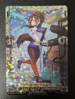 Item thumbnail for item e4e48c9e-833d-4be7-b0f5-251fe8f0a607