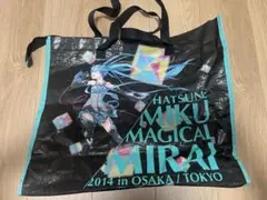 初音ミク マジカルミライ2014 ショッピングバッグ　中敷きあり