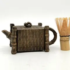 煎茶 玄武 茶器 急須 在銘(ZE905) - メルカリ