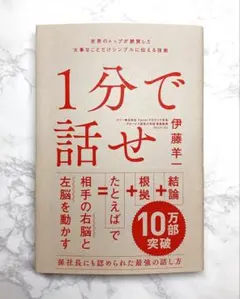 Item thumbnail for item 42c82773-5d51-4183-8d65-789e927a2612