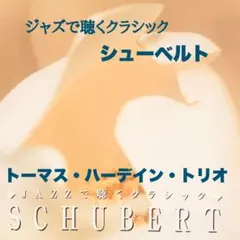 yokato様 リクエスト 4点 まとめ商品
