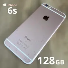 iPhone 6s 128GB ゴールド SIMフリー 箱付 イヤホン未開封 - メルカリ