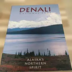 DENALI NATIONAL PARK 米国製