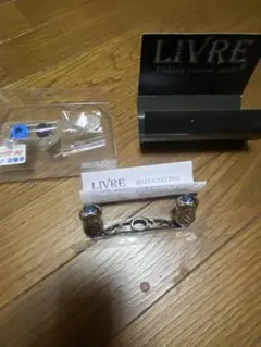 livre リブレ ハンドル フェアリー41 グリーン 限定ハンドル ダイワ
