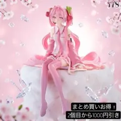 まとめ買い得！ぬーどるストッパーフィギュアー桜ミク2026ー初音ミク