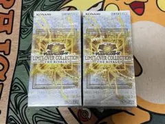 遊戯王　リミットオーバーコレクション　ザライバルズ　シュリンク付き 2BOX