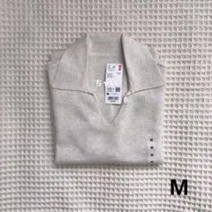 UNIQLO ウォッシャブルニットリブポロセーター　ナチュラル