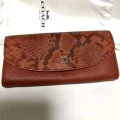 COACHレザーパイソン型押し長財布新品未使用‼️