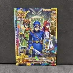 Item thumbnail for item 54f869b1-1297-496d-8c8e-d08d51e13cb5