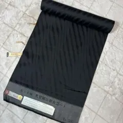 Item thumbnail for item 7db51752-d463-42fd-a689-44b7a8d17e34