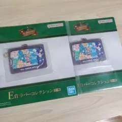 Mrs. GREEN APPLE 1番くじ E賞ラバーコレクション