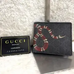 2026年最新】gucci 二つ折り財布 スネークの人気アイテム - メルカリ