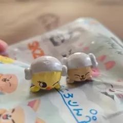 SKZOO　びっくらたまご　ふろふちころりん　 2個セット