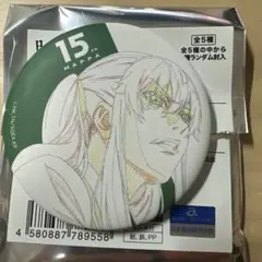 MAPPA展 MAPPA EXPO 賭ケグルイ 蛇喰夢子 缶バッジ 新品未使用 - メルカリ