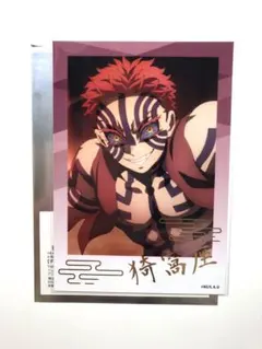 そとさん様 リクエスト 2点 まとめ商品