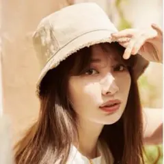 Herlipto Fringe Cotton-Canvas Bucket Hat