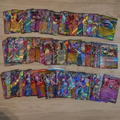 は*☆様 ポケモンカードゲーム　RR100枚セット