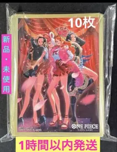 【1時間以内発送】ヒロインズエディション スペシャルセット　【限定】スリーブ