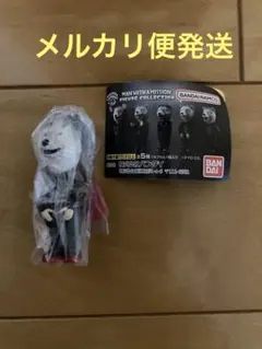 Item thumbnail for item d51c65d0-6175-4708-86ce-a50d4915b445