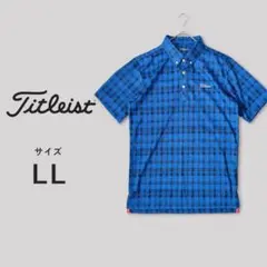 타이틀리스트 半袖ゴルフポロシャツ ボタンダウン チェック柄 ブルー LL