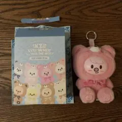 SKZOO SECRET KEYRING TOY Ver. DWAEKKI