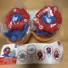 黒ミャクミャク ぬいぐるみ
