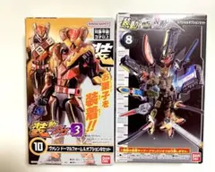 装動　オプションセット　ヴァレン　グランドジオウ　特撮