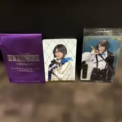 刀剣乱舞　松井江　ランダムカード2種