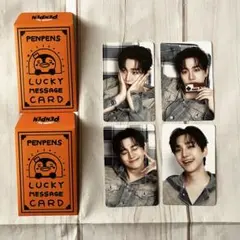 2PM ジュノ ペンペン ラッキーメッセージカード 4枚セット トレカ